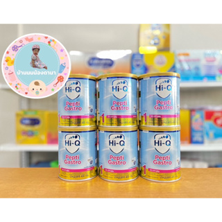 สินค้า **ยกลัง 6 กระป๋อง**Hiq pepti gastro 400 กรัม Exp.28/4/2024