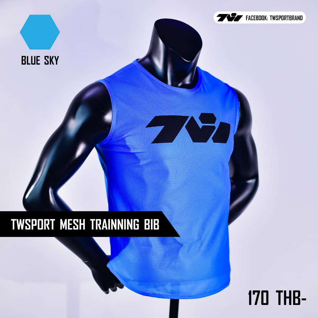 เสื้อบิบ ซ้อมกีฬา TWSPORT Mesh Training BIB | Shopee Thailand