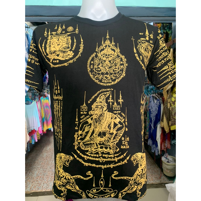 เสื้อยืดลายยันต์-ลายพ่อปูฤาษี-หมึกทอง