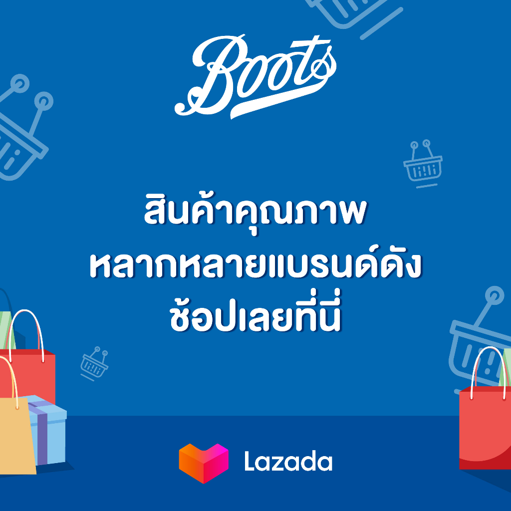 แบลคมอร์ส-ฟิชออยล์-มินิ-ขนาด-60เม็ดแพ็คคู่-ผลิตภัณฑ์เสริมอาหารน้ำมันปลา