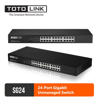Gigabit Switching Hub 24 Port TOTOLINK SG24 (17) (Lifetime Forever)