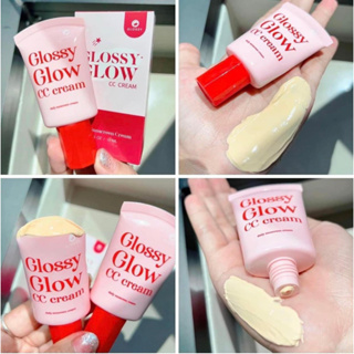 Glossy Glow CC Cream กันแดดกลอสซี่โกลว์ 10 ml.