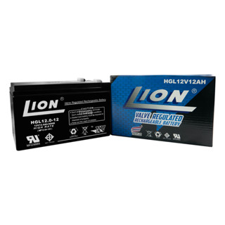 HGL12.0-12 Lion Battery 12V 12A แบตเตอรี่แห้ง สำรองไฟ รับประกัน 1ปี