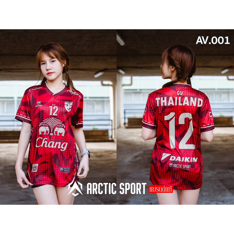 เสื้อกีฬา-พิมพ์ลายทั้งตัว-arctic-sport-รุ่น-av-001-ผลิตจากผ้าไมโครสปอร์ต-ชนิดพิเศษ-ใส่ได้ทั้งชายและหญิง-ขายดี