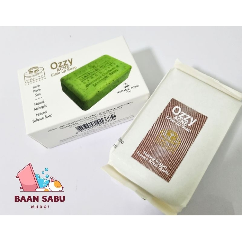 สบู่มาดามเฮง-สบู่ออสซี่-แอคเน่เคลียร์อัพ-250-กรัม-ozzy-acne-clear-up-soap-madame-heng