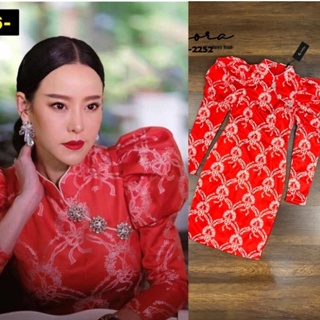 (รูปถ่ายสินค้าขายจริง) RED Chinese Qipao DreSS เดรสคอจีน เดรสกี่เพ้า กี่เพ้าสีแดง ผ้าเงาสวยดูดี แต่งกระดุมเพชร ซิปหลัง