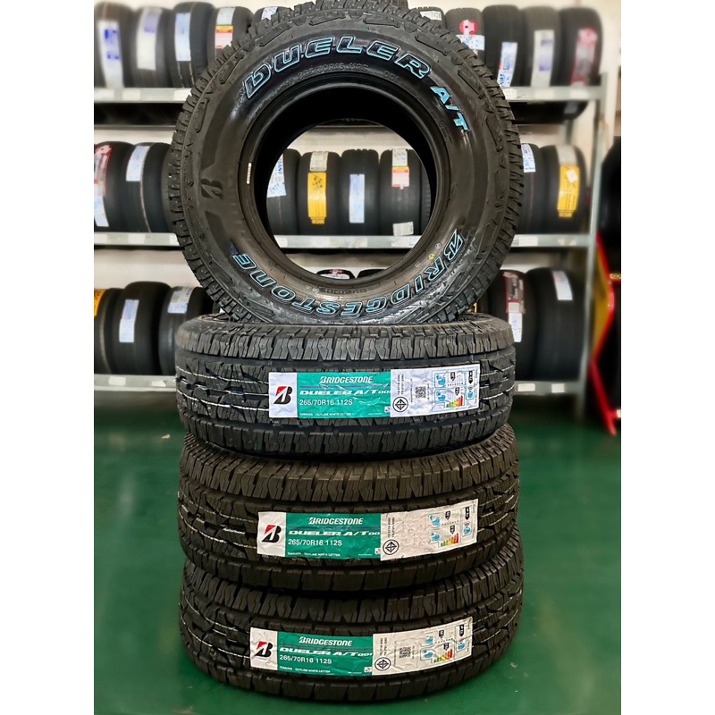 ยางขอบ16-bridgestone-at001-ปี22-4-เส้น