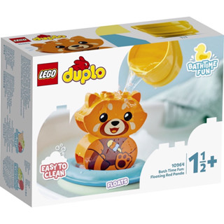 LEGO Duplo 10964 Bath Time Fun: Floating Red Panda