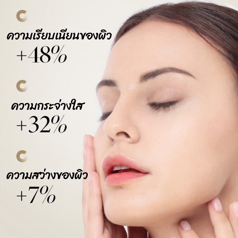 โทนเนอร์ยีสต์-fentury-yeast-extract-toner-120ml-สำหรับผิวแพ้ง่าย-บำรุงผิวกระจ่างใส-สยบริ้วรอย