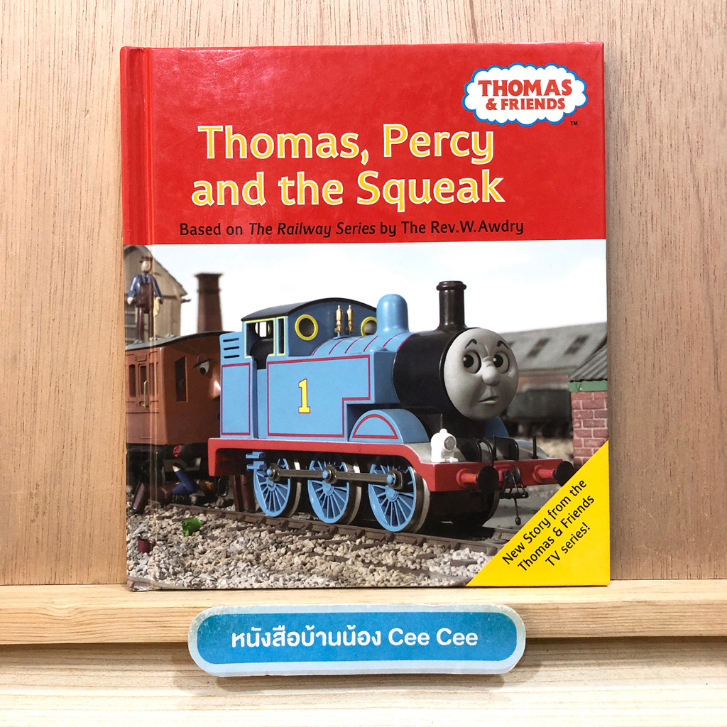 หนังสือภาษาอังกฤษ-ปกแข็ง-thomas-amp-friends-thomas-percy-and-the-squeak-based-on-the-railway-series-by-the-rev-w-awdry