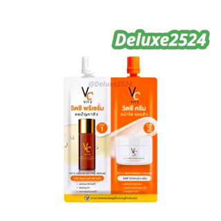 VC VIT Cดับเบิ้ลวิตซี 2 STEP วิตซีน้องฉัตร VC Vit C Bio Face Advanced Pre-Serum + Whitening Cream 8 g.