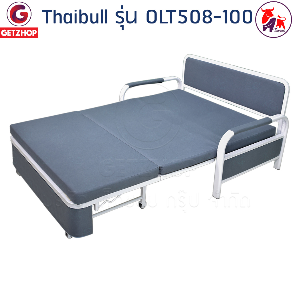 thaibull-โซฟาเบด-โซฟาปรับนอน-sofa-bed-รุ่น-olt508-100-gray