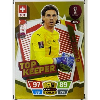 การ์ดนักฟุตบอล Yann Sommer ฟุตบอลโลก Worldcup 2022 การ์ดสะสม Switzerland การ์ดนักเตะ สวิตเซอร์แลนด์