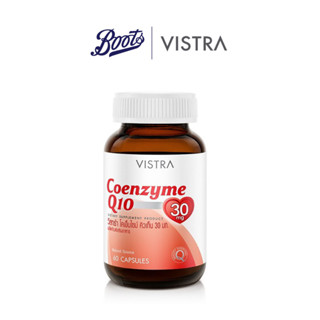 Vistra Coenzyme Q10 60S   วิสทร้า โคเอ็นไซม์ คิวเท็น 30 มก. ผลิตภัณฑ์เสริมอาหาร ช่วยดูแลสุขภาพหัวใจ เป็นแหล่งพลังงานให้กับเซลล์ต่าง ๆ ทั่วร่างกาย และต้านอนุมูลอิสระ ขนาด 60 เม็ด