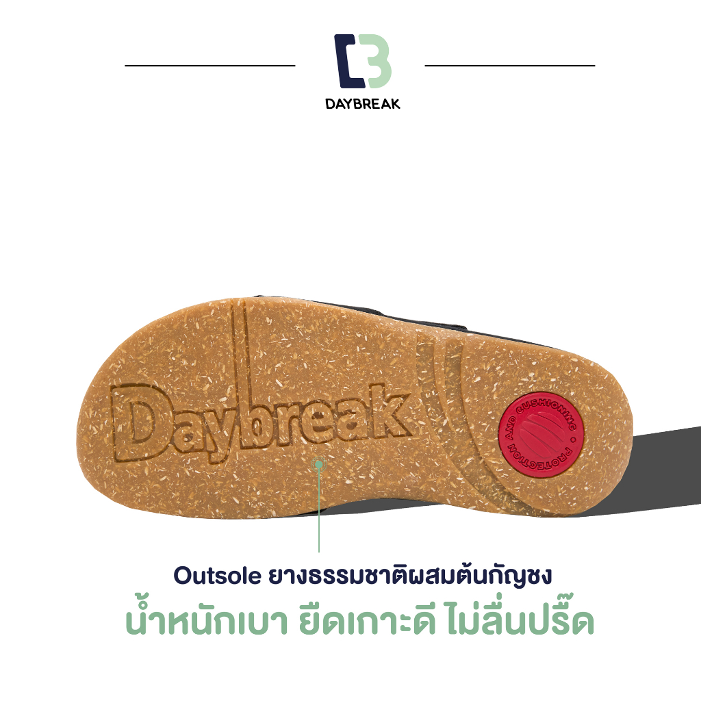 15mall11-ลดเพิ่ม-15-ส่งฟรี-daybreak-softwood-hemp-black-รองเท้าแตะ-แบบสวม-กัญชง-สีดำ-นุ่มสบาย-ผู้ชาย-ผู้หญิง