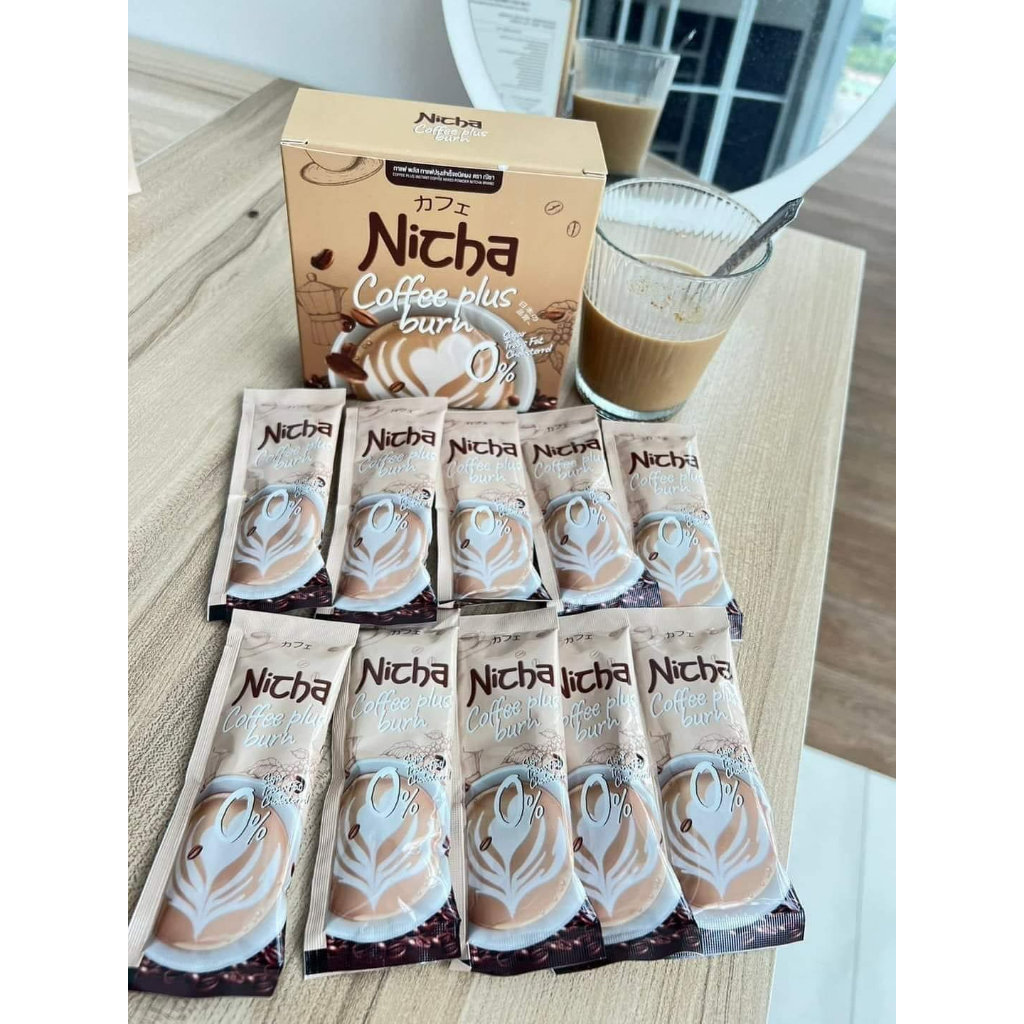 กาแฟณิชา-coffee-nicha-มอสเจีย-โกโก้ณิชา-มอสเจีย-cocoa-nicha-นิชา-ควบคุม-น้ำหนัก-อิ่มนาน-ช่วยระบบขับถ่าย