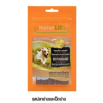 naturlife-ขนมเจอร์กี้-สำหรับสุนัข-แพ้ไก่-แพ้ถั่ว-ขนาด-55g-ขนมทางเลือกสำหรับน้องที่แพ้ไก่