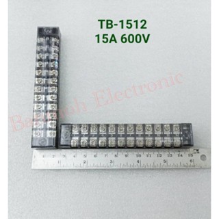 (แพ็ค1ตัว) เทอร์มินอล TB-1512 15A600V TERMINAL 12ช่องใช้สำหรับต่อสายไฟหรือจุดต่อสายไฟ