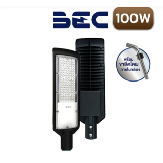 BEC โคมไฟถนน LED HAVANA & Vistra  โคมไฟภายนอก LED 100W  30W BEC  IP66