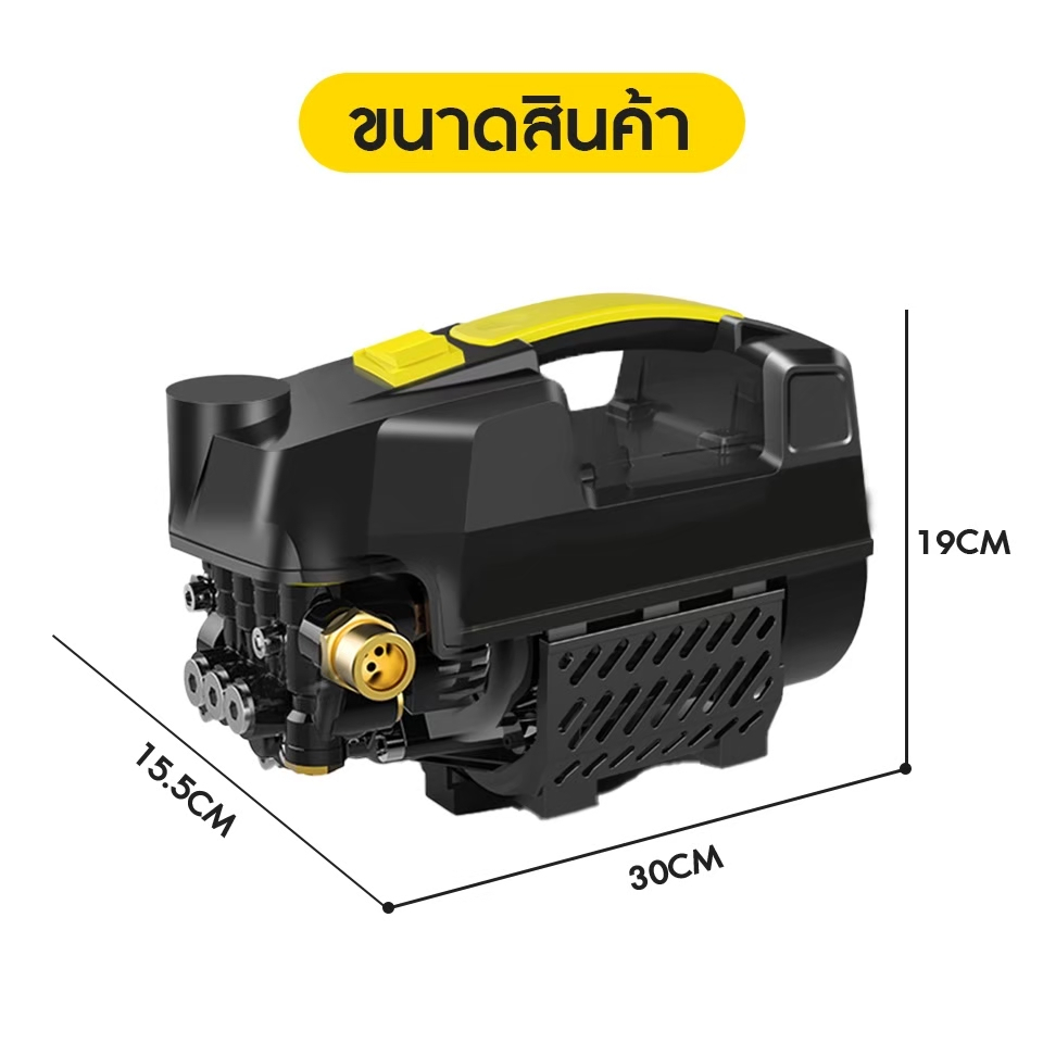 เครื่องฉีดน้ำแรงดันสูง-220-บาร์-3200-วัตต์-สามารถดูดน้ำได้ด้วยตัวเอง-เครื่องฉีดน้ำ-เครื่องฮีดน้ำแรงดัน-ฉีดล้าง-คุณภาพดี