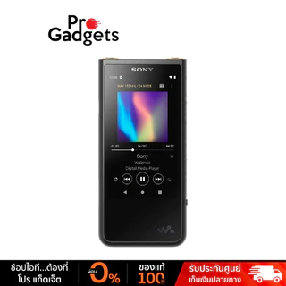 イヤホン ソニーのワイヤレスイヤホン ウォークマンZXシリーズ最新モデルやNC