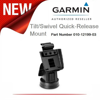 Garmin Tilt/Swivel Quick-Release Mount PART NUMBER 010-12199-03