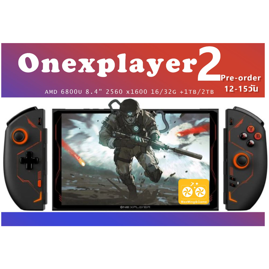 ONEXPLAYER 2 Pro handheld gaming PC Ryzen 7 7840U with detachable joy