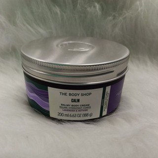 THE BODY SHOP CALM BALMY BODY CREAM LAVENDER AND VETIVER 200ML