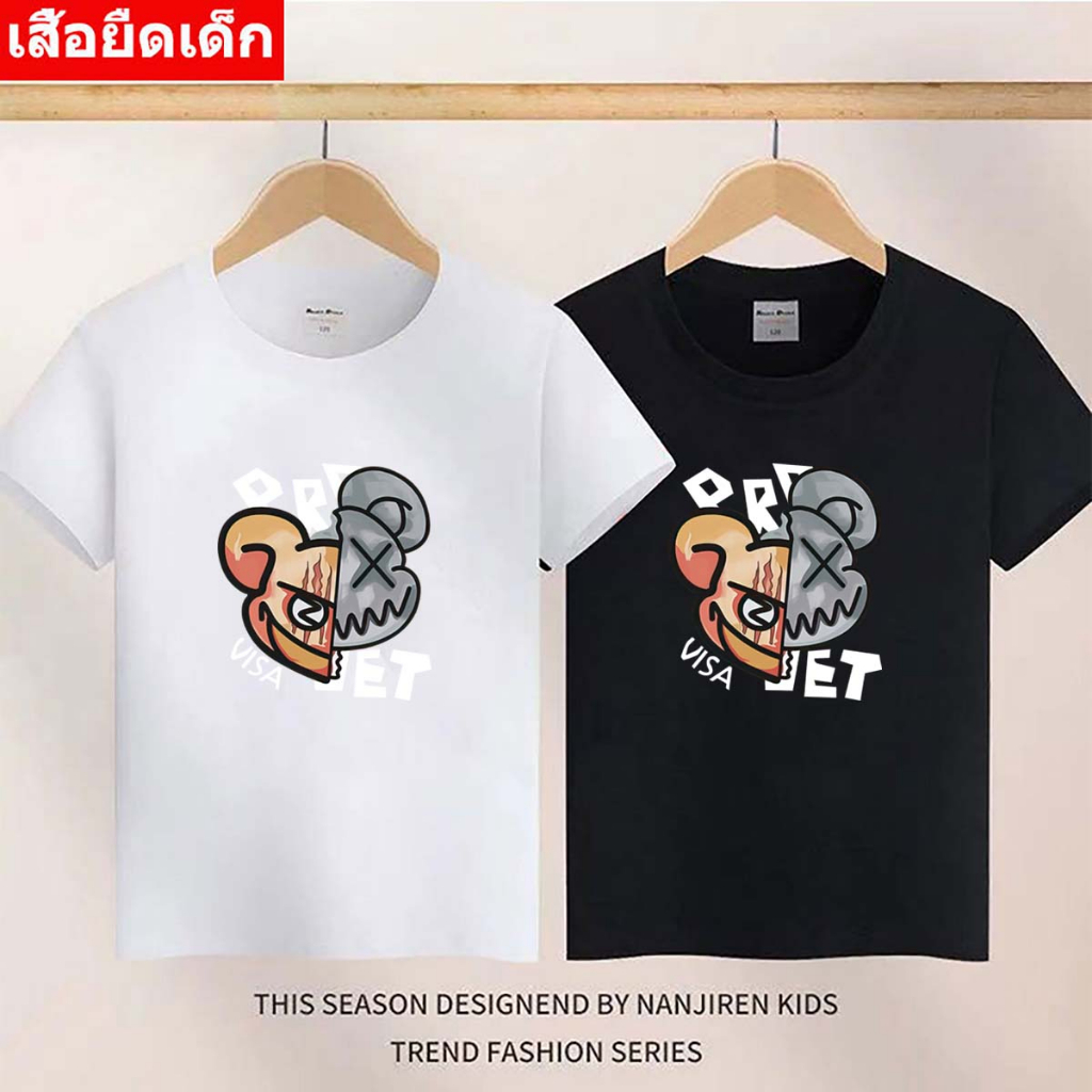 เสื้อแฟชั่นลายการ์ตูน-เสื้อยืดเด็ก2-13ปี-เสื้อแขนสั้นเด็ก-รุ่น-k-2345-short