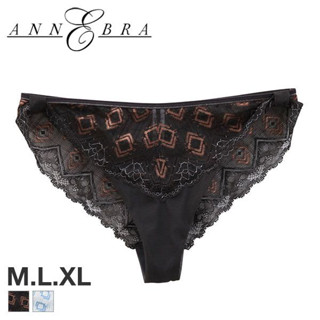 Annebra กางเกงใน ทรงบิกีนี่ ผ้าลูกไม้ Bikini Panty รุ่น AU3-791 สีอ๊อฟไวท์, สีเทาเข้ม