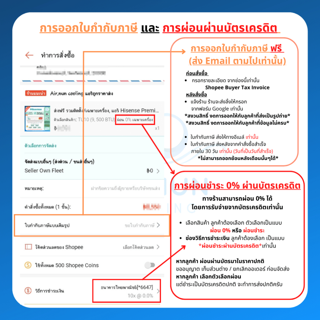 ภาพสินค้าแอร์ส่งฟรี พร้อมติดตั้ง/เฉพาะเครื่อง,แอร์ Mitsubishi Happy Inverter (KX Series) Mr.slim รับประกัน5ปี จากร้าน airnun บน Shopee ภาพที่ 9