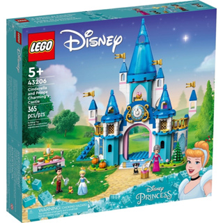 Lego Disney 43206 Cinderella and Prince Charmings Castle ของแท้💯