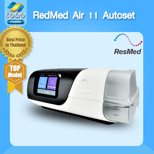 รุ่นล่าสุด-cpap-resmed-airsense-11-autoset-เครื่องทดลอง-รุ่น-top-ถูกมาก