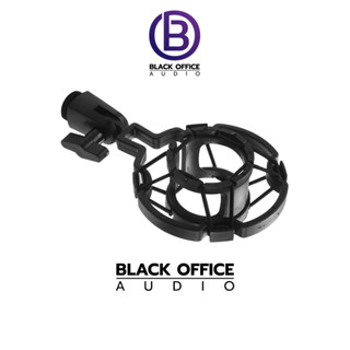 BOA Shock Mount ช็อกเม้าท์ ตัวจับยึดไมค์ สำหรับไมค์คอนเดนเซอร์ (Shock Mount for Condenser Microphone) ตระกร้อไมค์