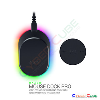 Razer Mouse Dock Pro - Wireless Mouse Charging Dock with Integrated 4KHz Transceiver แท่นชาร์จเมาส์ไร้สาย