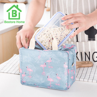 สินค้า BestoreHome กระเป๋าเก็บอุณหภูมิ ใส่อาหารได้ทั้งร้อนและเย็น