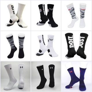 ถุงเท้าบาส ALL-STAR Basketball Socks ครึ่งแข้ง Just Do It, Usa, ELITE เหมาะเล่นบาส ฟิตเนส ออกกำลังกาย วิ่ง แฟชั่น