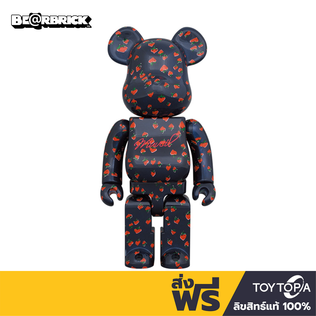 Muveil Strawberry Pattern 100% & 400% by Bearbrick | Shopee