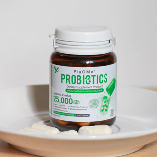 PiaOMe เพียโอเม่ โพรไบโอติก Probiotics 25,000 ล้านตัว Microencapsulation จุลินทร์ทรีไม่ถูกย่อยในกระเพาะ | แคปซูลจากพืช