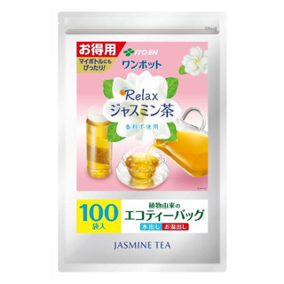 ITOEN One pot Matcha Green Tea ชาเขียวญี่ปุ่น (มะลิ) แพคใหญ่ สุดคุ้ม!