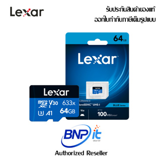 Lexar® High-Performance 633x microSDXC™ 64GB No Adapter UHS-I Cards BLUE Series  ไมโครเอสดี รับประกันสินค้า 10 ปี