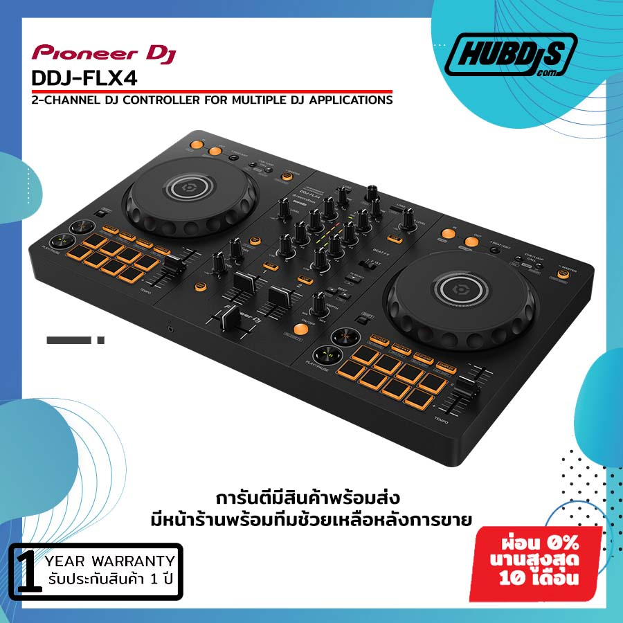 pioneer-ddj-flx4-2-channel-dj-controller-for-multiple-dj-applications-เครื่องเล่นดีเจ