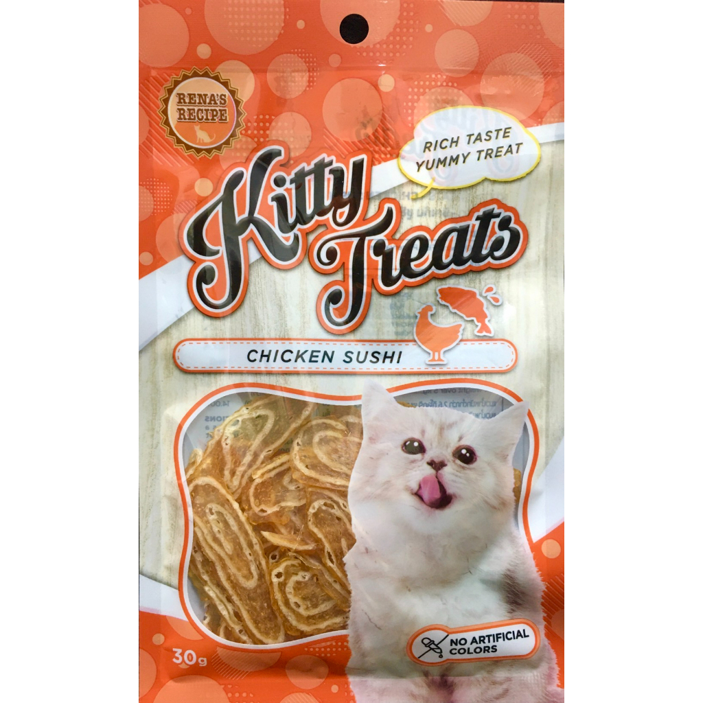 1461-kitty-treats-chicken-sushi-อาหารว่างสำหรับแมว-ซูชิไก่สไลด์-ซื้อ2แถม1