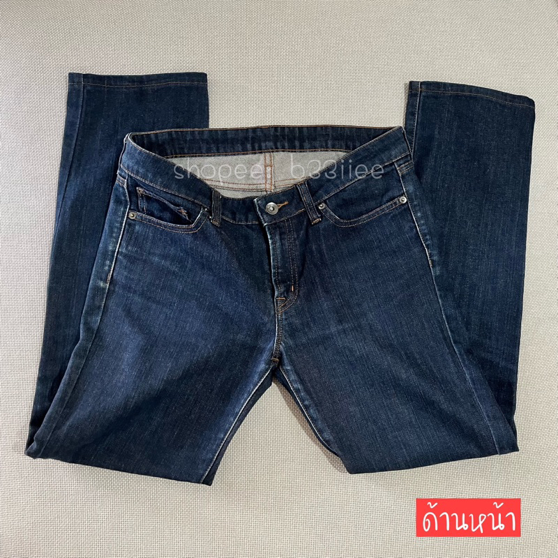 uniqlo-jeans-ลดราคาต่ำกว่า-50