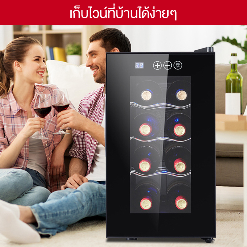 ake-ตู้แช่-ตู้แช่ไวน์-ตู้ไวน์-ตู้แช่ไวน์คุณภาพสูง-ตู้เก็บไวน์-wine-cooler-ขนาดบรรจุ-20-ขวด-32-ขวด