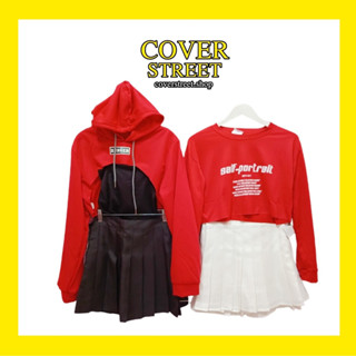 🪐coverstreet🎉 ชุดเต้น ชุดเต้นโคฟ ชุดเต้นcover ชุดสตรีท ชุดเต้นเกาหลี เสื้อครอป ชุดสีแดง ชุดเต้นblackpink