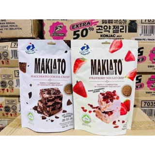 พร้อมส่ง  Makiato  Cocoa Crisp บราวนี่หนึบ ขนาด 150g มี 2 รส