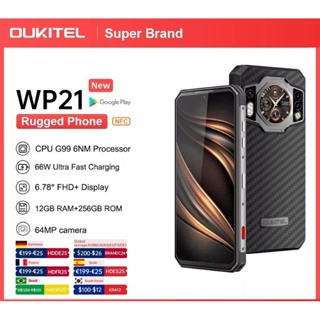 OKITEL WP21 แรม 12 รอม 256 GB MTK Helio G99 แบตเตอรี่ 9800 MAh หน้าจอ 6.78 นิ้ว กล้อง 64 MP  android12