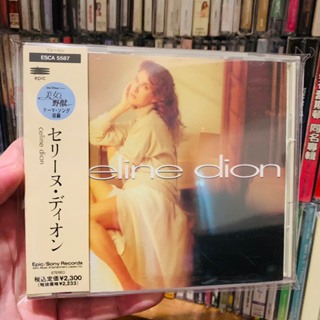 celine dion japan cd album rare