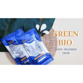 Green Bio Super Treatment 30 ml.